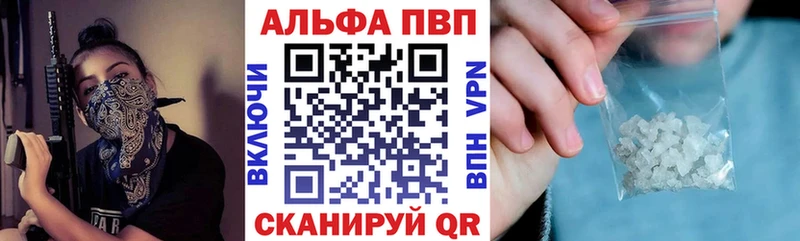 Псилоцибиновые грибы Пионерский