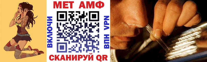 АМФ 98%  Пионерский 