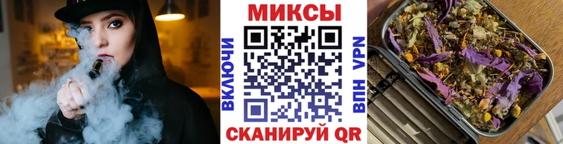 ссылка на мегу как войти Пионерский Бутират жидкий экстази наркота