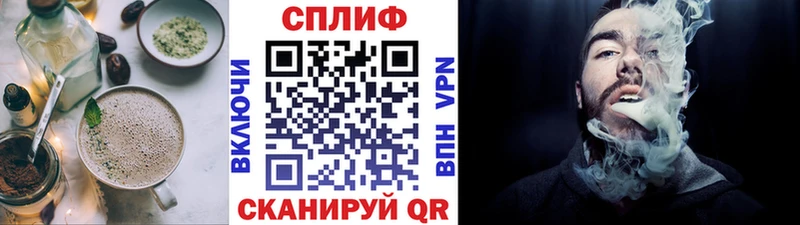 Canna-Cookies конопля  даркнет сайт  Пионерский 