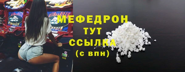 экстази Богданович