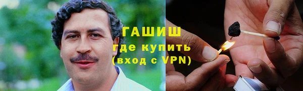 прущие крисы Белоозёрский