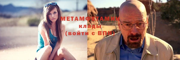 экстази Богданович
