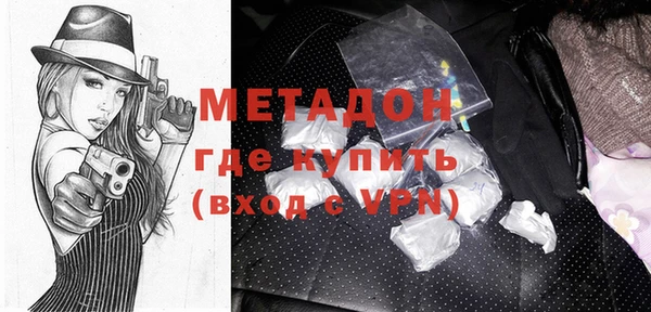 экстази Богданович