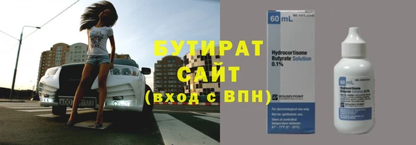 экстази Богданович