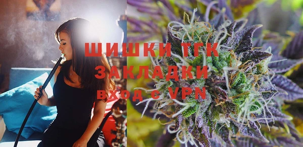 экстази Богданович