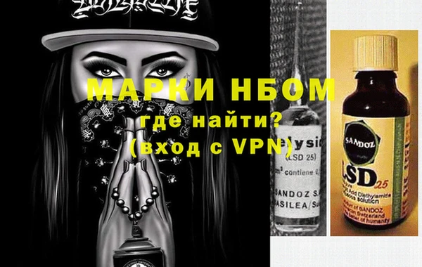 экстази Богданович