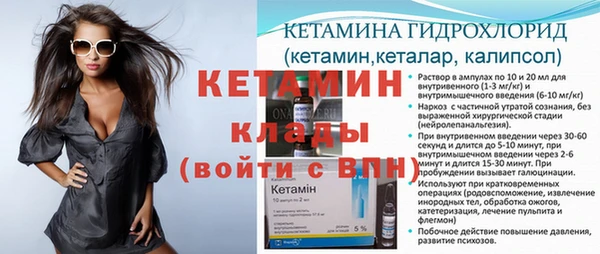 твердый Белокуриха