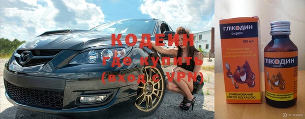 экстази Богданович