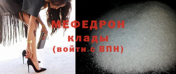 экстази Богданович