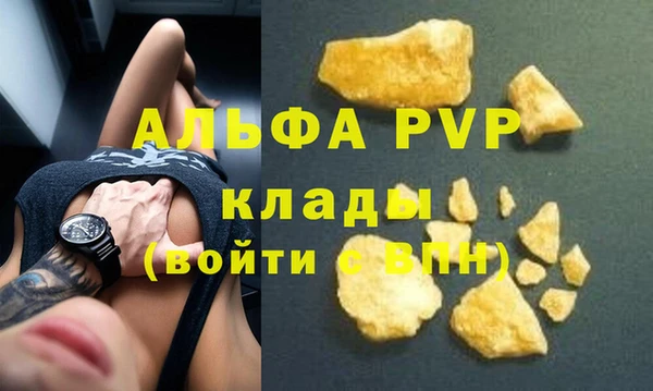 экстази Богданович