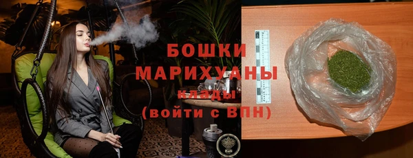 экстази Богданович