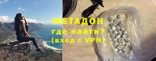 экстази Богданович