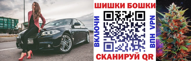 Конопля VHQ  darknet какой сайт  гидра ONION  Пионерский  хочу  